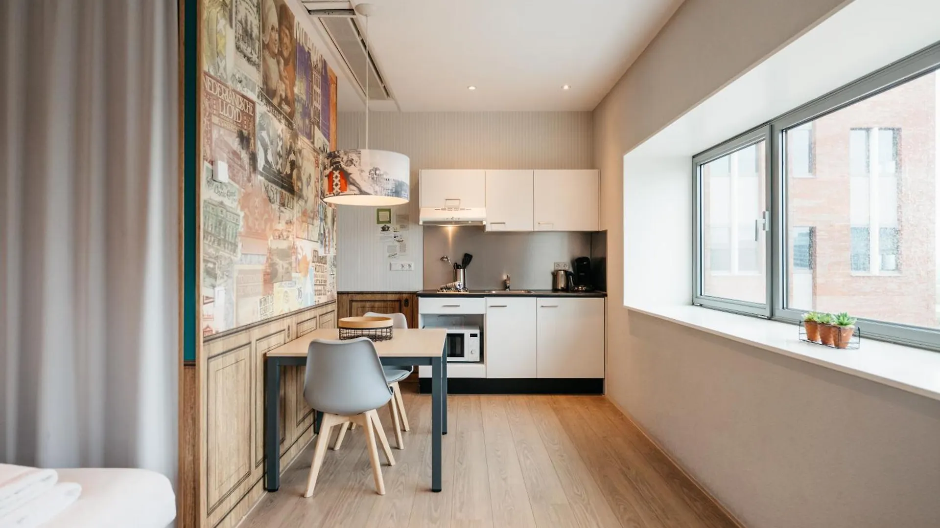 Amsterdam Id Aparthotel (Adults Only)